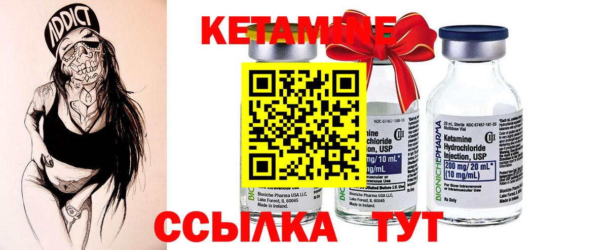 МДМА Сухой Лог