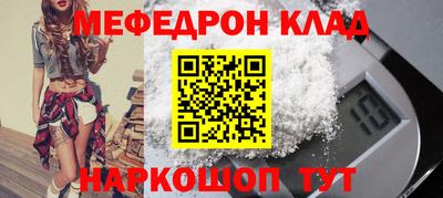 дурь Лесосибирск