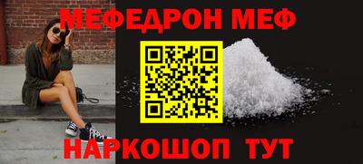 дурь Лесосибирск