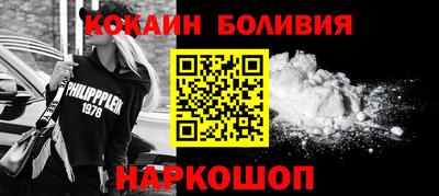гидра Ликино-Дулёво