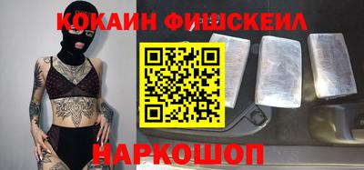 дурь Лесосибирск