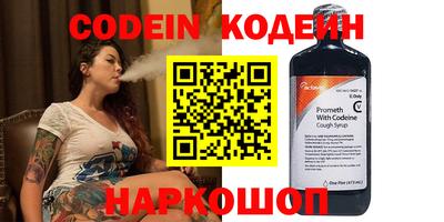 гидра Ликино-Дулёво