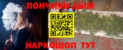 гидра Ликино-Дулёво