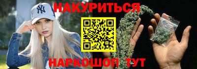 дурь Лесосибирск