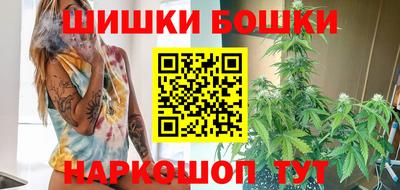 спиды Ливны