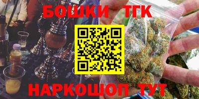дурь Лесосибирск