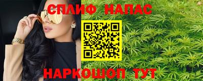 дурь Лесосибирск