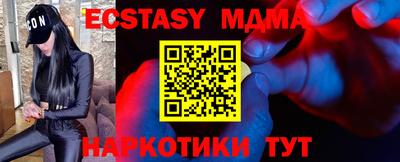 гидра Ликино-Дулёво
