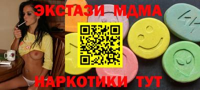 дурь Лесосибирск