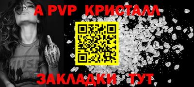 дурь Лесосибирск