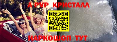 дурь Лесосибирск