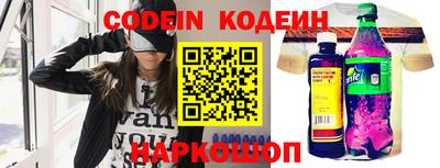 дурь Лесосибирск