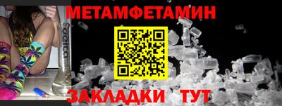 дурь Лесосибирск