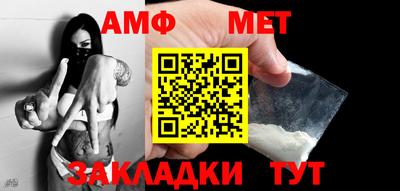 гидра Ликино-Дулёво