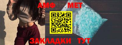 гидра Ликино-Дулёво