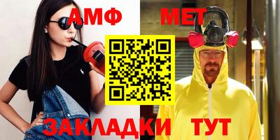 гидра Ликино-Дулёво