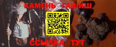 гидра Ликино-Дулёво