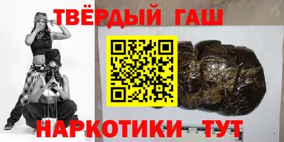 спиды Ливны