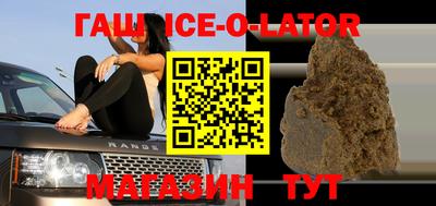 дурь Лесосибирск