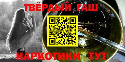 спиды Ливны