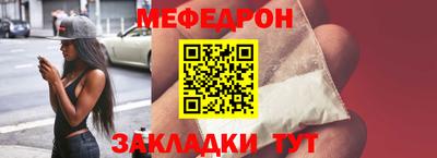 дурь Лесосибирск