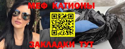 гидра Ликино-Дулёво