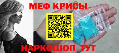 гидра Ликино-Дулёво