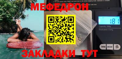 гидра Ликино-Дулёво