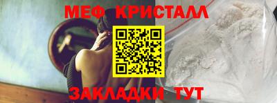 гидра Ликино-Дулёво